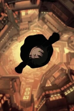 Shu (2019) Shu (2019)