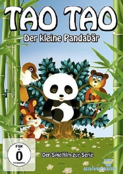 Shunmao Monogatari Taotao (1983) Shunmao Monogatari Taotao (1983)