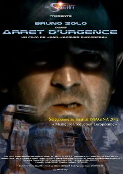 Shutdown (2002)