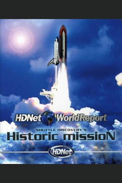 Shuttle Discovery's Historic Mission (2006) Shuttle Discovery's Historic Mission (2006)