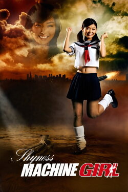 Shyness Machine Girl (2009) Shyness Machine Girl (2009)