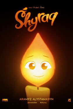 Shyraq (2023) Shyraq (2023)