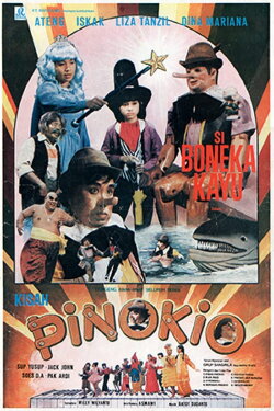 Si Boneka Kayu, Pinokio (1979) Si Boneka Kayu, Pinokio (1979)