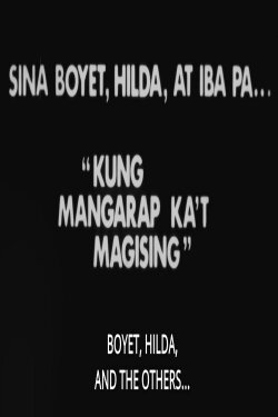 Si Boyet, Si Hilda atbp… (1977) Si Boyet, Si Hilda atbp… (1977)
