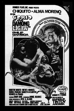 Si Gorio at ang Damong Ligaw (1979) Si Gorio at ang Damong Ligaw (1979)