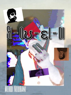 Si - Ou - El - Di (2022) Si - Ou - El - Di (2022)