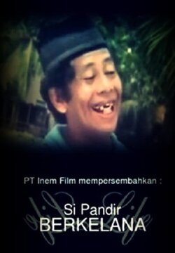 Si Pandir Berkelana (1993)