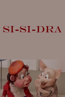 Si-si-dra (1977) Si-si-dra (1977)