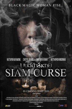 Siam Curse (2023) Siam Curse (2023)