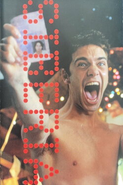 Siberia (1998) Siberia (1998)