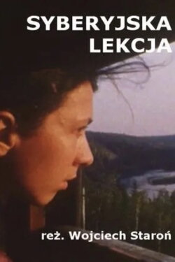 Siberian Lesson (2003) Siberian Lesson (2003)