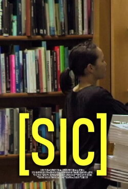 [sic] (2010)