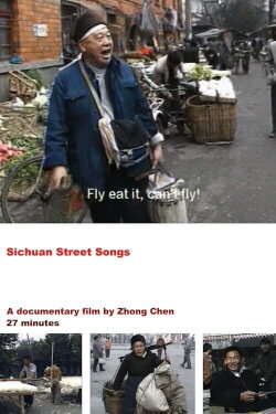 Sichuan Street Songs (1997) Sichuan Street Songs (1997)