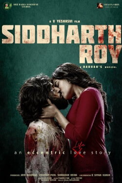 Siddharth Roy (2024) Siddharth Roy (2024)