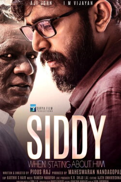 Siddy (2022)