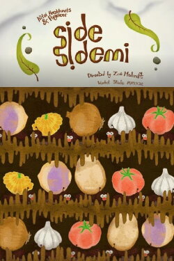 Side Sidemi (2023)