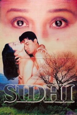 Sidhi (1999)