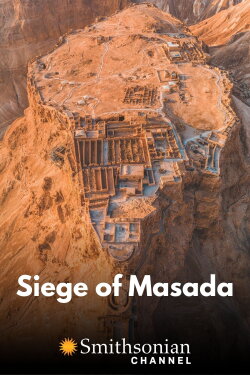 Siege of Masada (2015) Siege of Masada (2015)