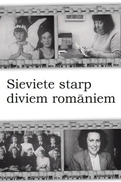 Sieviete starp diviem romāniem (1984) Sieviete starp diviem romāniem (1984)