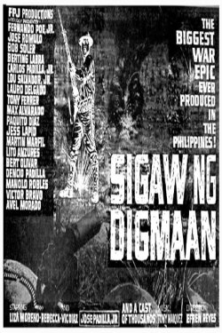 Sigaw ng Digmaan (1963) Sigaw ng Digmaan (1963)