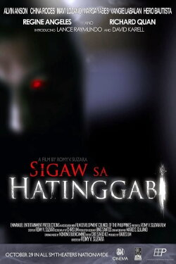 Sigaw sa Hatinggabi (2014) Sigaw sa Hatinggabi (2014)