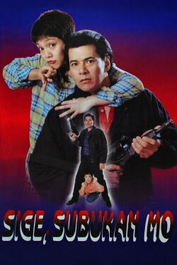 Sige, Subukan Mo (1998)