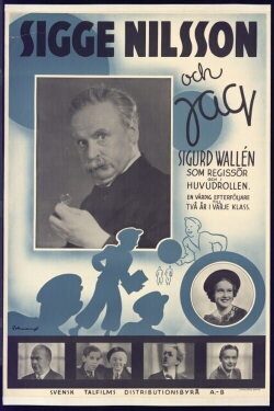 Sigge Nilsson och jag (1938) Sigge Nilsson och jag (1938)