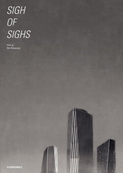 Sigh of Sighs (2018) Sigh of Sighs (2018)