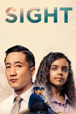 Sight (2023) Sight (2023)