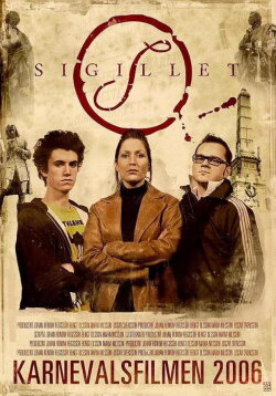 Sigillet (2006) Sigillet (2006)