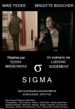 Sigma (2015)