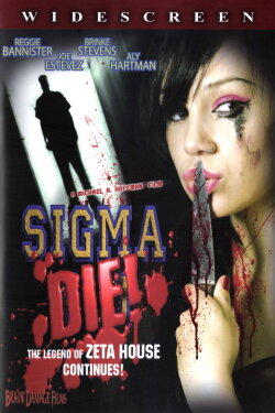 Sigma Die! (2007) Sigma Die! (2007)