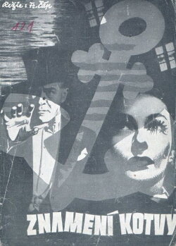 Sign of the Anchor (1947)