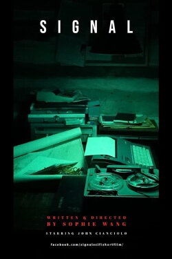 Signal (2020)