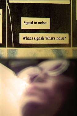 Signal to Noise (1998) Signal to Noise (1998)