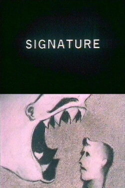 Signature (1990) Signature (1990)