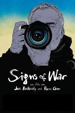 Signs of War (2022) Signs of War (2022)