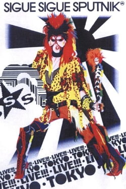 Sigue Sigue Sputnik - Live in Tokyo (2003) Sigue Sigue Sputnik - Live in Tokyo (2003)