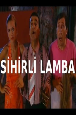 Sihirli Lamba (1984) Sihirli Lamba (1984)