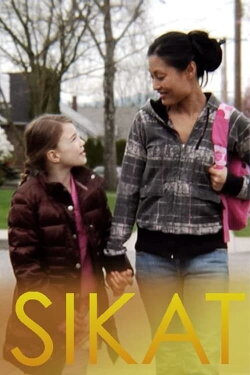 Sikat (2010) Sikat (2010)