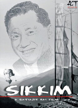 Sikkim (1971) Sikkim (1971)
