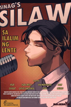 SILAW: Sa Ilalim ng Lente (2022) SILAW: Sa Ilalim ng Lente (2022)