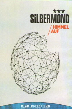 Silbermond - Himmel Auf (2012) Silbermond - Himmel Auf (2012)