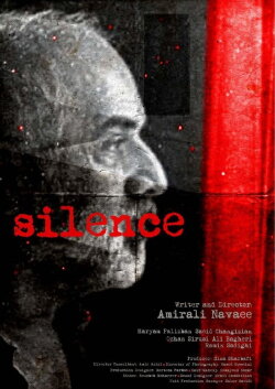 Silence (2021)