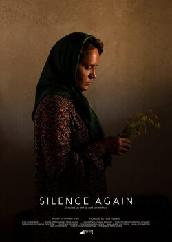 Silence Again (2022)
