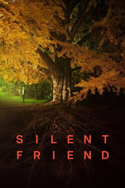 Silent Friend (2026) Silent Friend (2026)