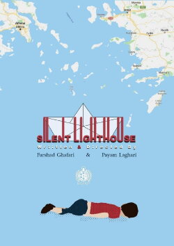 Silent Lighthouse (2018)