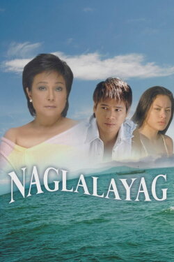 Silent Passage (2004) Silent Passage (2004)