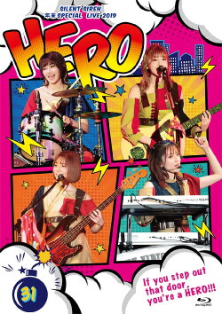 Silent Siren End of the Year Special Live 2019 Silent Siren End of the Year Special Live 2019