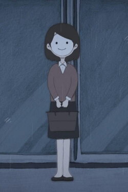 Silent Smile (2017)